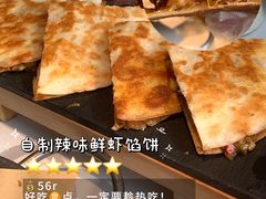 -火山屋台(新街口店)