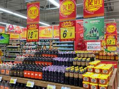 -大润发(莱州店)