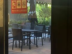 -bluefrog蓝蛙(水游城店)