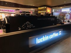 -luckincoffee瑞幸咖啡(香港名店街店)