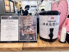 -霸王茶姬(正佳广场店)
