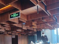 -郑州建业艾美酒店-曙餐厅