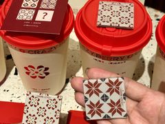 -莓超疯(百源店)