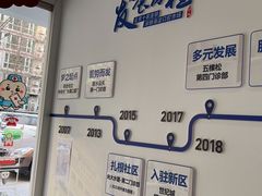 -雅德嘉口腔·咬合重建中心(时雨园店)