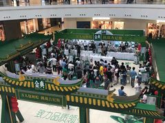 -百盛(莘庄店)