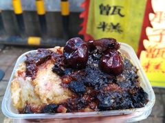 -马文章胖子甑糕(洒金桥店)