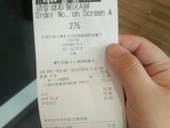 -麦当劳(虹梅路地铁站店)
