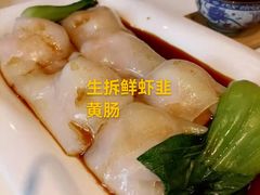 -虾饺妹·酒家(金碧店)