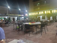 -墨脱石锅椰子鸡•香草鸭•东山羊(大东海店)