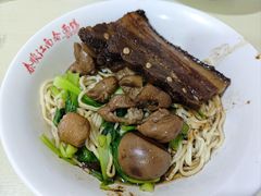 -泰顺江南春面馆