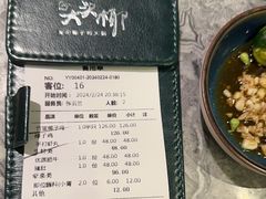 -大头椰·海南椰子鸡火锅(思明万象城店)