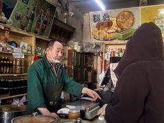 -赵府街副食店