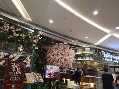 -C'è Amore爱意(亿合城店)