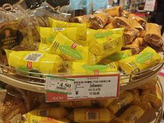 -AEON永旺(东方宝泰店)