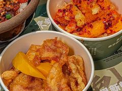 -京参 • 擂椒饭(这有山店)