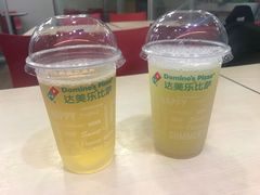 -达美乐比萨(通州店)