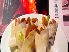 -金鸭季·北京烤鸭(深业上城店)