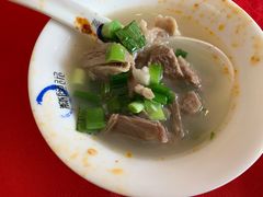 -蔡阿水羊肉店