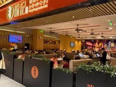 -龍记香港茶餐厅(久光百货店)