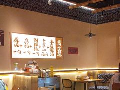 -夺多山贵州酸汤牛肉火锅(7mall店)