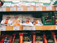 -金鹰超市(国际购物中心新街口店)