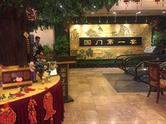 -无名居(中关村辽宁大厦店)