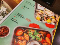 -新辣道鱼火锅(航天万源店)