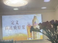 -来之顺海鲜菜馆·青岛菜·始于1993(栈桥店)