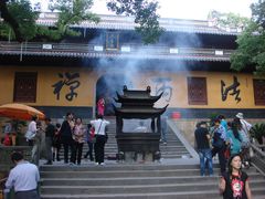 -普陀山风景名胜区-法雨禅寺