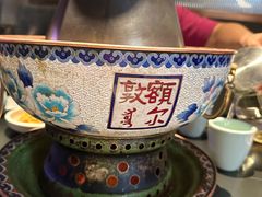 -额尔敦传统涮(公园西路店)