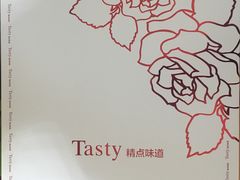 -精点味道(西安路店)