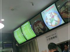 -陈记柳州螺蛳粉(大坪店)