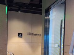 -威尔仕健身(海伦中心店)