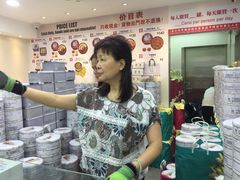 -珍妮曲奇聪明小熊(尖沙咀店)