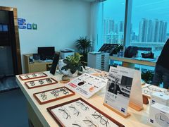 -Eziwish眼镜·蔡司授权店