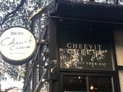 -Cheevit Cheeva(Sirimangkalajarn)