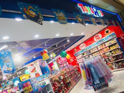 -玩具反斗城(万象汇店)