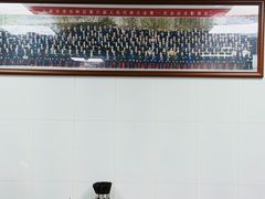 -郝刚刚羊杂割(柳巷店)