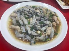 -盛燕泥丁粥