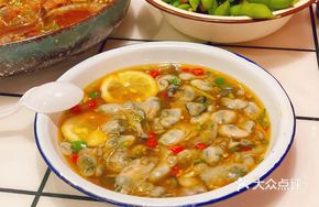 Sour and Spicy Oysters