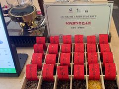 -荷风细雨·中国茶宴(世纪大道店)