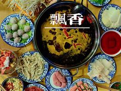 千层肚-飘香火锅(玉林西路店)