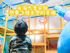 -爱睿思儿童早教亲子游泳(万象城店)