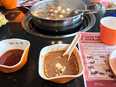-刘一锅筋头巴脑(凌空二街店)