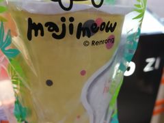 -橘菓子·果茶专家(直通车店)