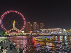 -天津之眼摩天轮