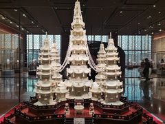 -北京工艺美术博物馆