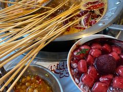-大芊金重庆串串火锅(南京路店)