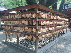 -热田神宫