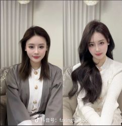 -尚羽华东接发美发店